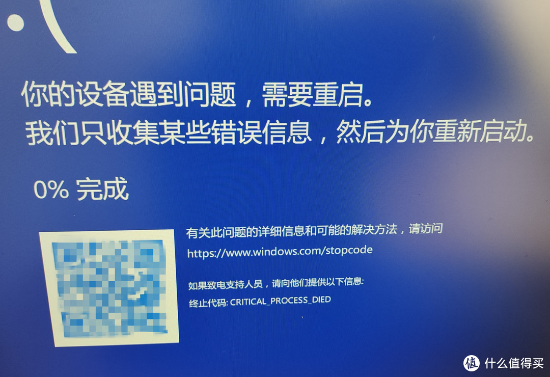 赶紧收藏，固态硬盘掉盘紧急应对措施（附选购攻略）