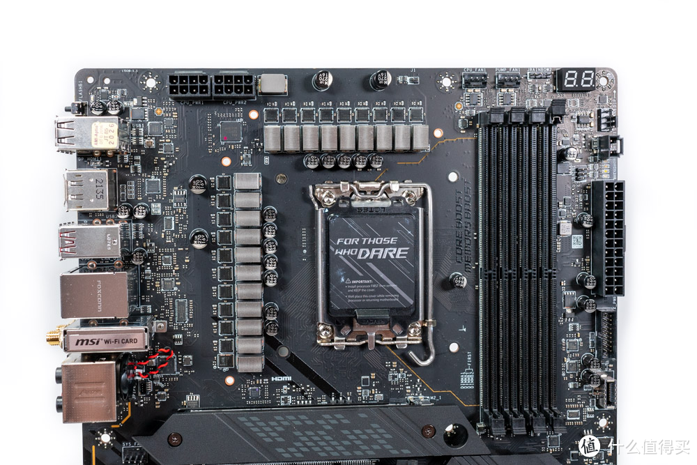 2023年618电脑主板推荐