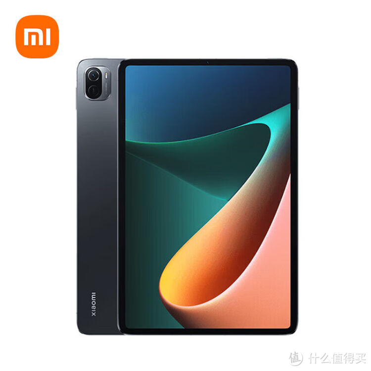 适合孩子上网课的平板电脑推荐(建议收藏)