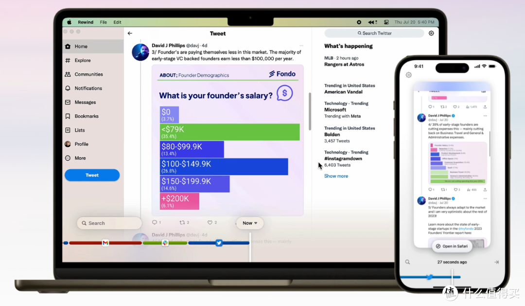 电脑使用记录工具，Windrecorder软件体验