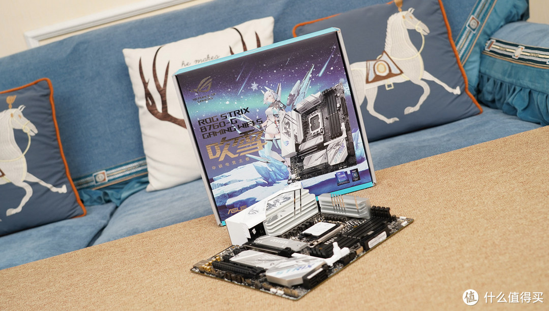 618主板推荐预热，ROG STRIX B760-G GAMING WIFI S小吹雪体验分享